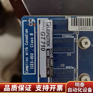 丽台GT710 2G显卡,服务器里.询价