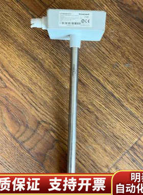 H7080B3273温湿度传感器，没.询价