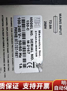 VICI METRONICS DYNACALIBRATOR.询价