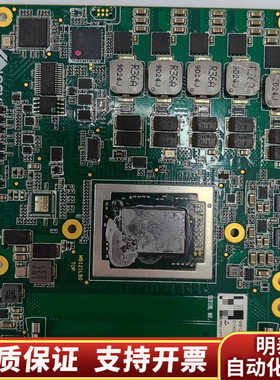 Iesy主板 MB121LB0，，无。P.询价