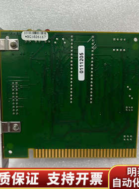 ATON SYSTEMES ES-STB CUI06043现.询价