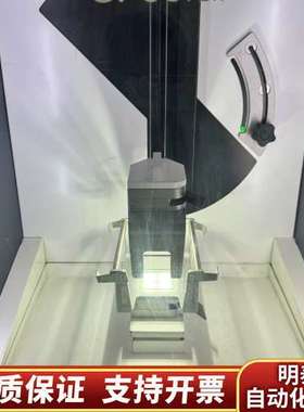 olar STAB-TEST Pro 2.0 光伏曲折询价