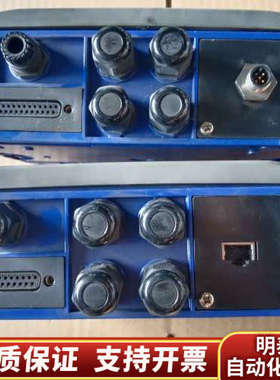 CBX800，得利捷盒子100.询价