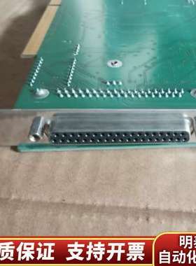 ERMA-Electronlc Gmbh IO 1388/0询价