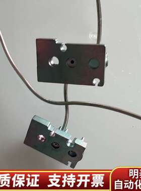 7890/ fpd燃烧池子传输线组,图片，询价