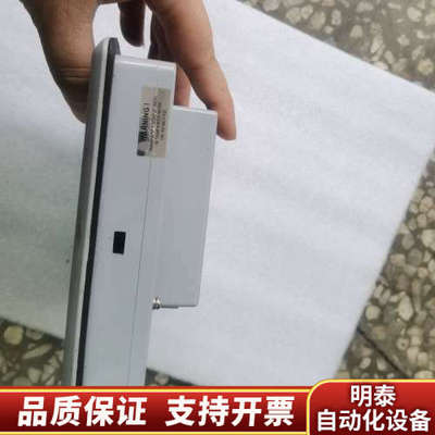 北尔触摸屏X2 base 7-F2，.询价