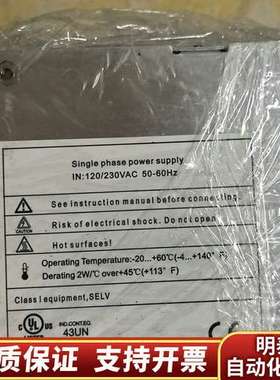 卡博CABUR开关电源 XCSL120C询价