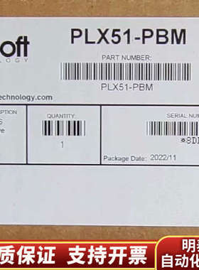 PLX51-PBM  .询价