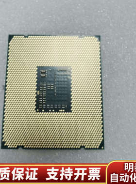 i7-5820K CPU 性能，.询价