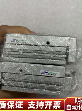 滑台气缸HLSL12X20SA2个.询价