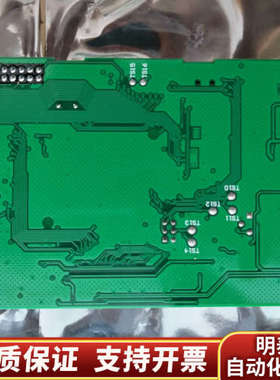 海湾gstN3200消防主机主板，N1500消防主机主板，新.询价