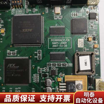 HANSLASER PCI 3000A(V1.3)激光控.询价