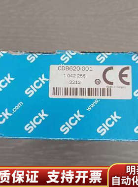 SICK 扫码仪接线盒 CDB620-001.询价