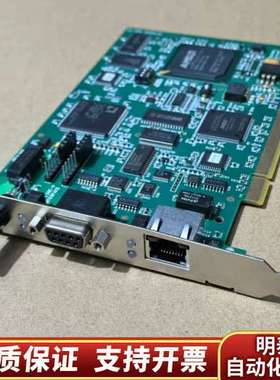 Woodhead PCU2000ETH V4.5.0 490询价