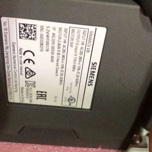 V20 6SL3210-5BB22-2AV0工业变频器.询价