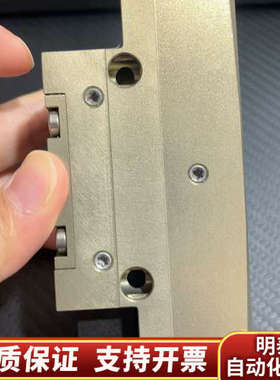 SCHUNK雄克气爪PGN+P 80，型号318520。.询价