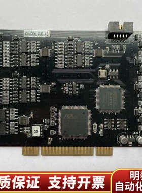 MVTech IO控制卡TRG-IO-32-EPM1270T.询价