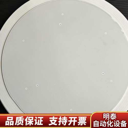 TEL esc osc TEL VESTA TOKYO EL询价