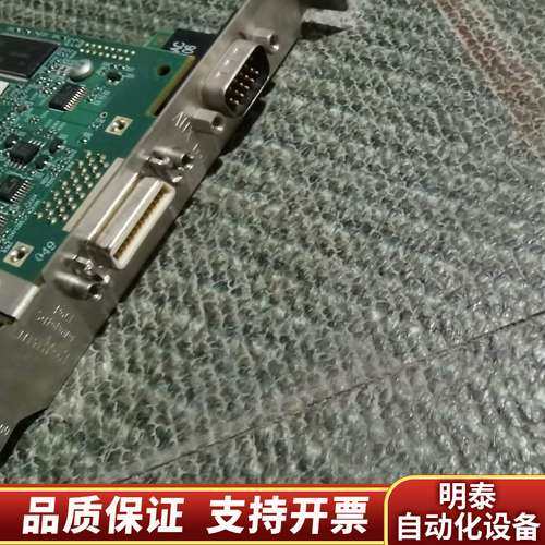 matrox/迈创 Y7298-01  SOLIOS SOL询价