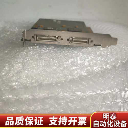 ASSET InterTech Boundary S.询价