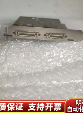 ASSET InterTech Boundary S.询价