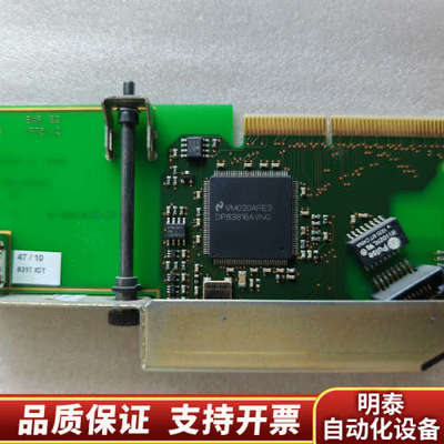 贝加莱通讯卡 3IF781.9 ，新，！.询价