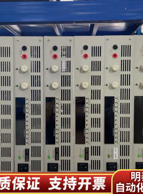 300V10A3000W大功率电源，台湾出Scenergy.询价