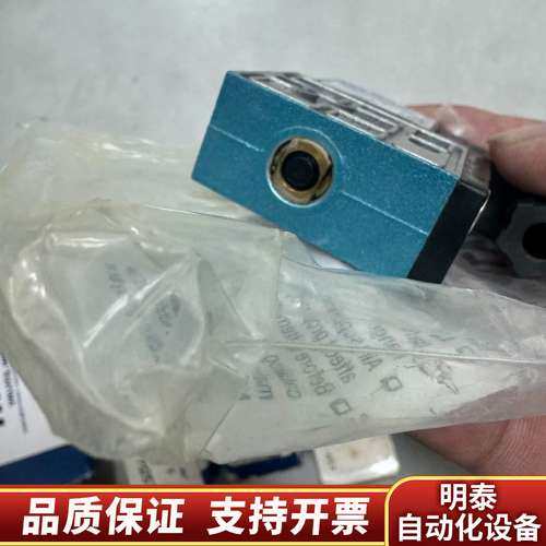 MAC电磁阀45A-SC1-DDAJ-1KA，，询价