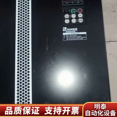 正弦变频器SINE    tc3a07-037-3a，按询价
