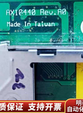 艾讯 AX10440 Rev.A0 工控设备主板 PC104.询价
