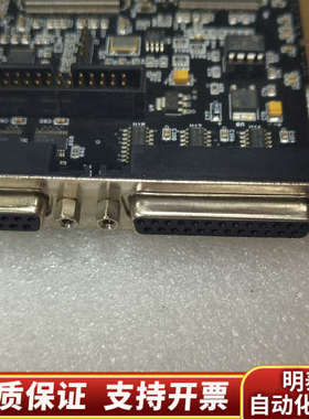 PSC131P 3rdEye一片.询价