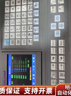 GSK928TA2 生产日期2017询价