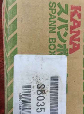 进梅富Murtfeldt自动条胀紧装置SPANN-.询价