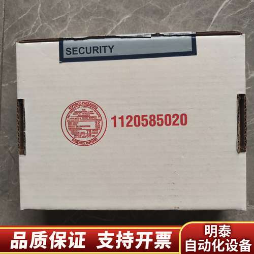 SST-DN4-PCU-2通信基板！外开封，询价