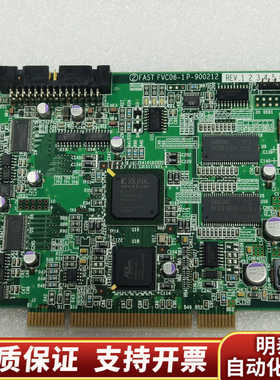FVC06-1 P-900212 工控采集卡议价出.询价