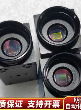 IMAGINGSOURCE 映美精 RX 05C-GE  价.询价