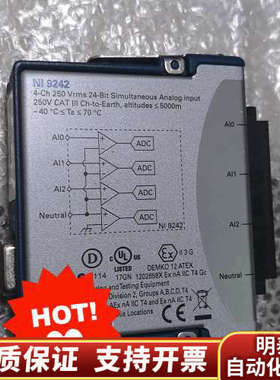 NI 9242采集卡，.询价