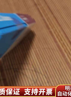 液相色谱柱，货号695970-902T，规格：Infi.询价