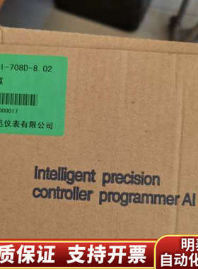 万迅仪表AI-708d-8.02.询价