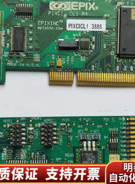 EPIX PIXCI CL1  R3 R4 PIXCICL实.询价