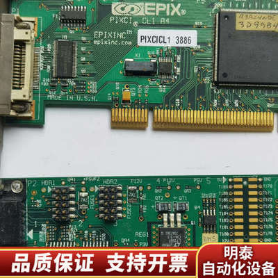 EPIX PIXCI CL1  R3 R4 PIXCICL实.询价