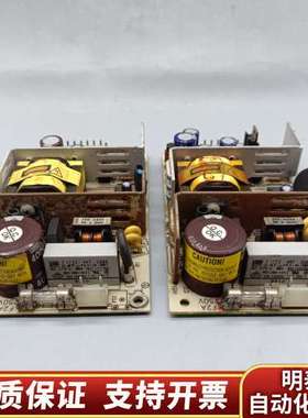 UV 440-3  UV 440-5电源  两个型号  询价