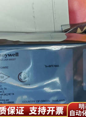 LLMUX2 51305890-175.询价