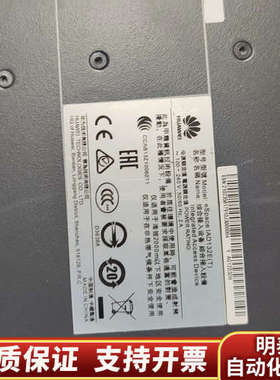 语音网关，型号：HUAWEI（IAD132E(T)。.询价