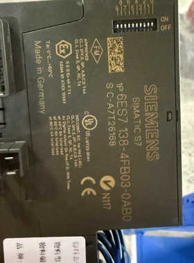 PROFlsafe模块，型号6ES7 138-4FB0.询价