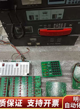 北京陆和JB-QB/LH160报警控制器 主板 回路板.询价