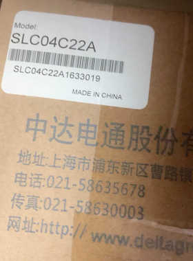 SLC04C22A同步控制器 SLC04C22A.询价