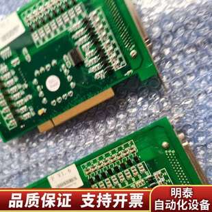 ADT VER：B询价 8940A1