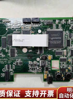PCB-SOLING-000C .询价