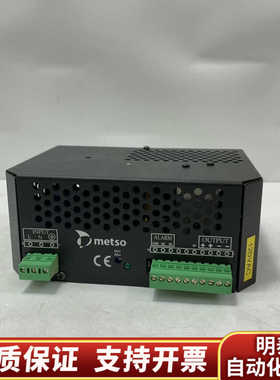 METSO  ADC5483-D200418.询价